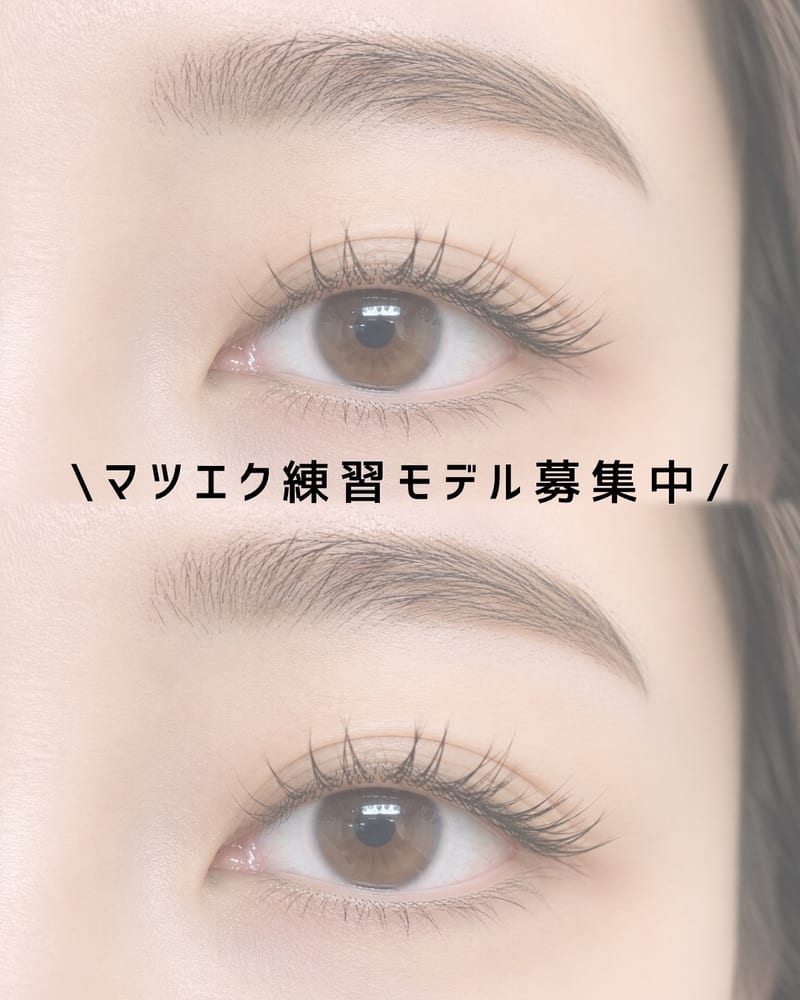 EYE BEAUTY SALON m's(宇都宮)のメンズ眉毛サロン