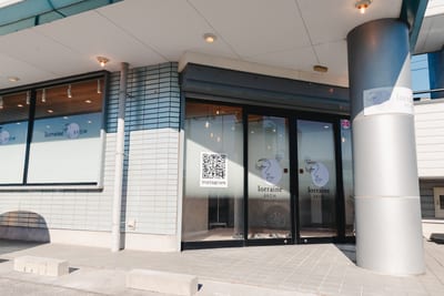 眉毛とまつげパーマの専門店 ロレインブロウ 宇都宮店 店内写真 3枚目