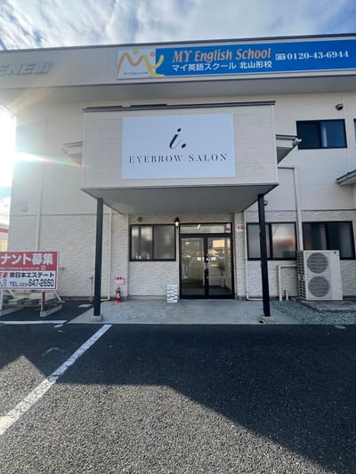 i. 山形江俣店 店内写真 3枚目