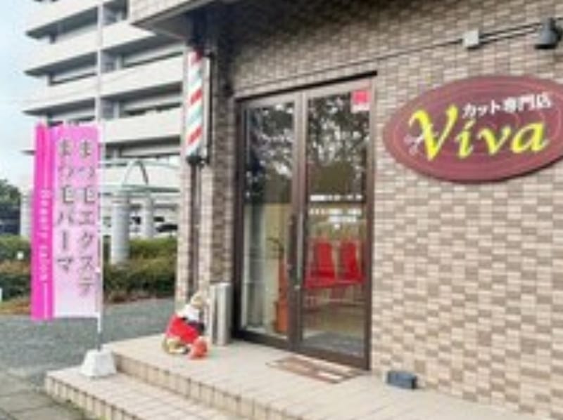 eyelash salon Viva(山口)のメンズ眉毛サロン