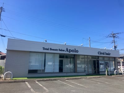 Total Beauty Salon Apolo 店内写真 1枚目