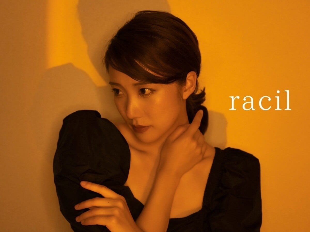 racil 八代店（八代）のメンズ眉毛サロン店内写真 1枚目