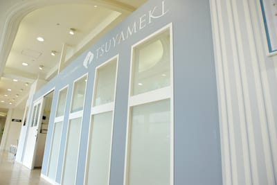 アイラッシュ・目元専門サロンTSUYAMEKI近鉄四日市店 店内写真 2枚目