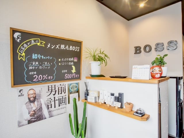 BOSS BROW 四日市店(四日市)のメンズ眉毛サロン店内写真 1枚目