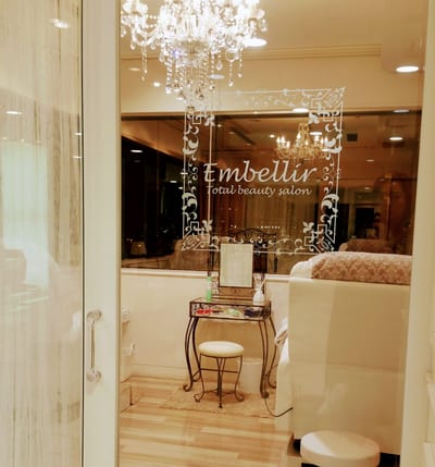 Embellir 横浜 平沼 まつ毛パーマ アイブロウ LEDエクステ パリジェンヌ 眉毛 店内写真 4枚目