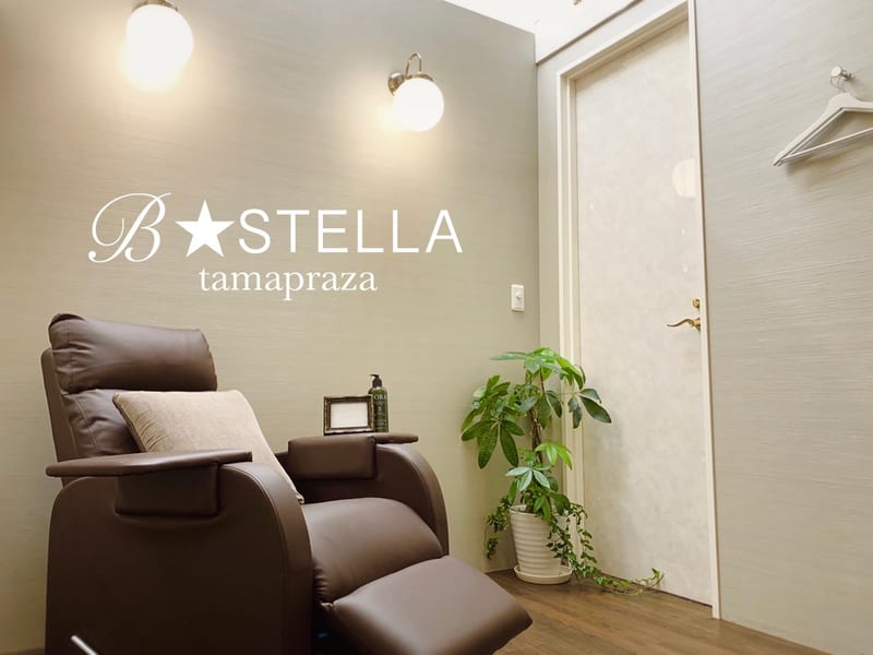 B-STELLA 東急百貨店たまプラーザ店(横浜)のメンズ眉毛サロン