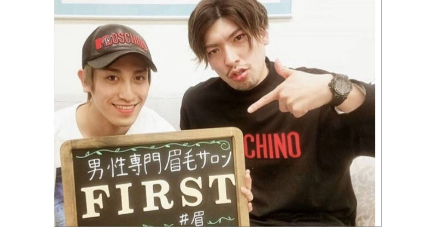 MEN'S眉毛サロンFIRST横浜店(横浜)のメンズ眉毛サロン店内写真 1枚目