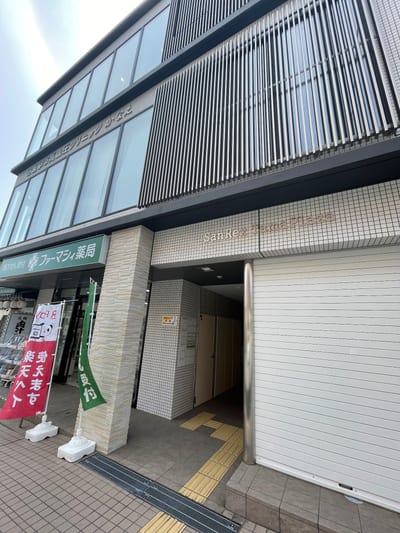 tsukihi eyelash room 店内写真 2枚目