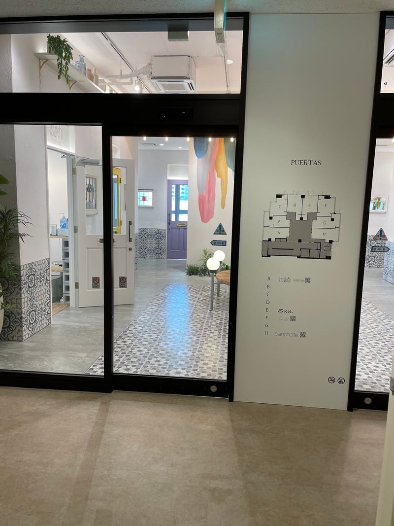 tsukihi eyelash room(横浜)のメンズ眉毛サロン