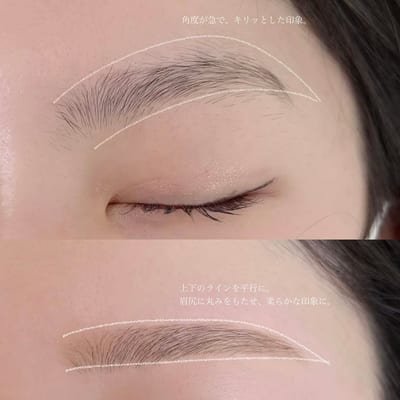 tsukihi eyelash room 店内写真 4枚目
