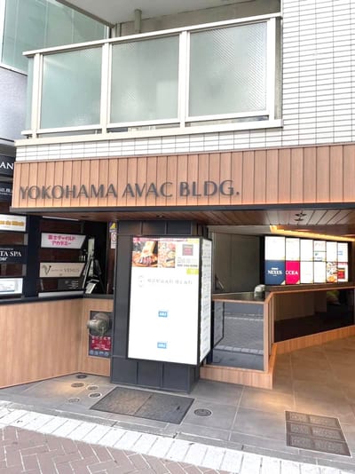 i. 横浜店 店内写真 4枚目