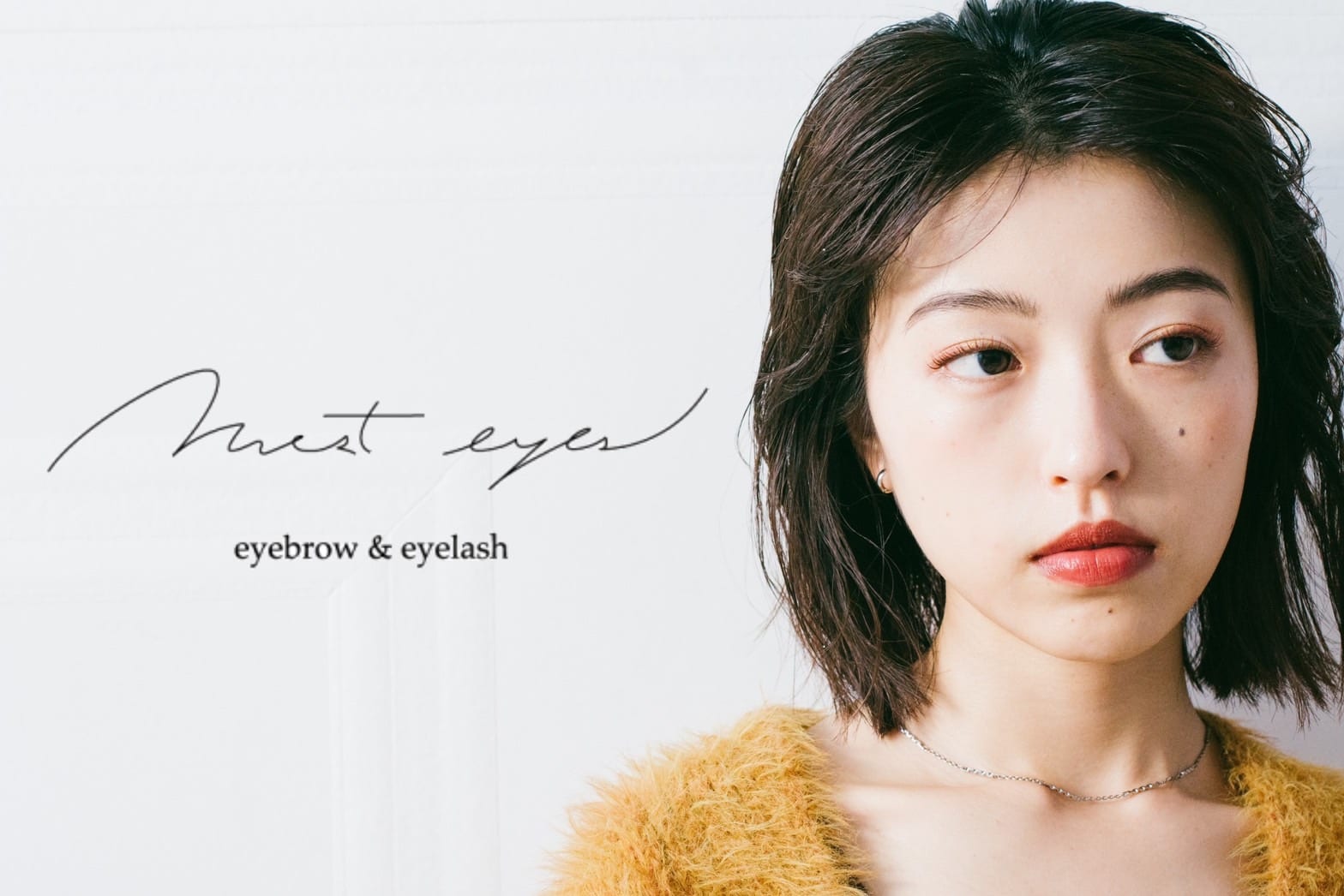most eyes 横浜(横浜)のメンズ眉毛サロン店内写真 1枚目