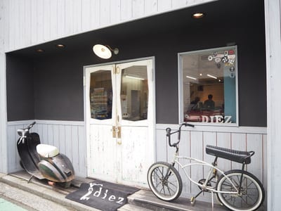 Diez nail eyelash 店内写真 1枚目