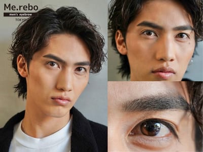 ME.REBO 横浜 店内写真 4枚目