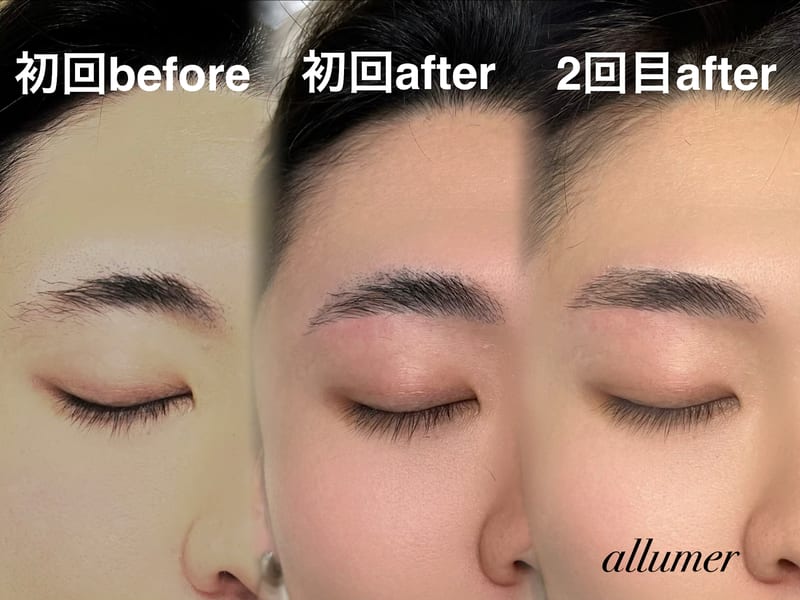 allumer(横浜)のメンズ眉毛サロン