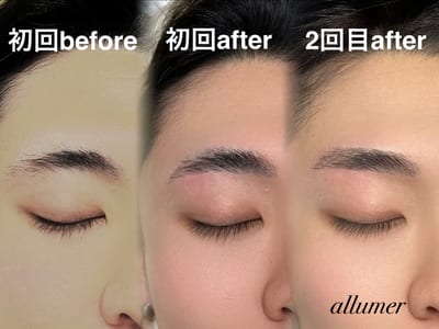 allumer 店内写真 1枚目
