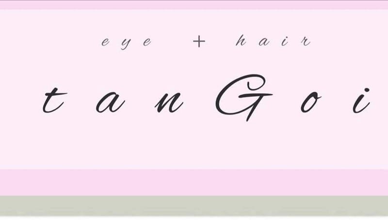 eye＋hair tanGoi（横須賀市）
