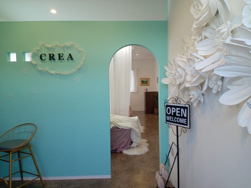 CREA(米子)のメンズ眉毛サロン