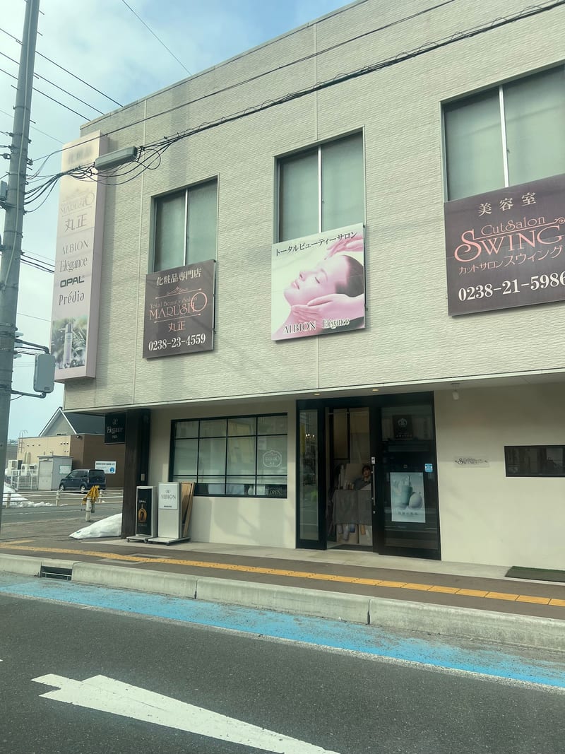 MARUSHO(米沢)のメンズ眉毛サロン