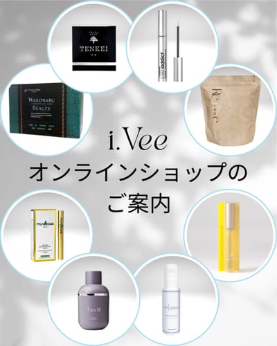 este ＆eyebrow VIVIT 久宝寺店 店内写真 4枚目