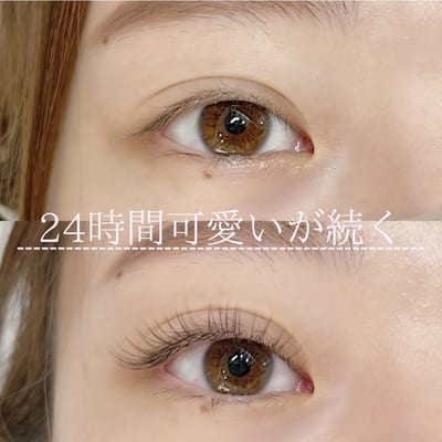 eyelash salon Nerine 店内写真 2枚目
