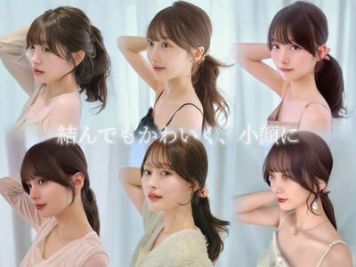 眉毛＆まつげパーマ新宿サロン Mirareee eye 店内写真 2枚目