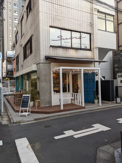 眉毛＆まつげパーマ新宿サロン Mirareee eye 店内写真 3枚目