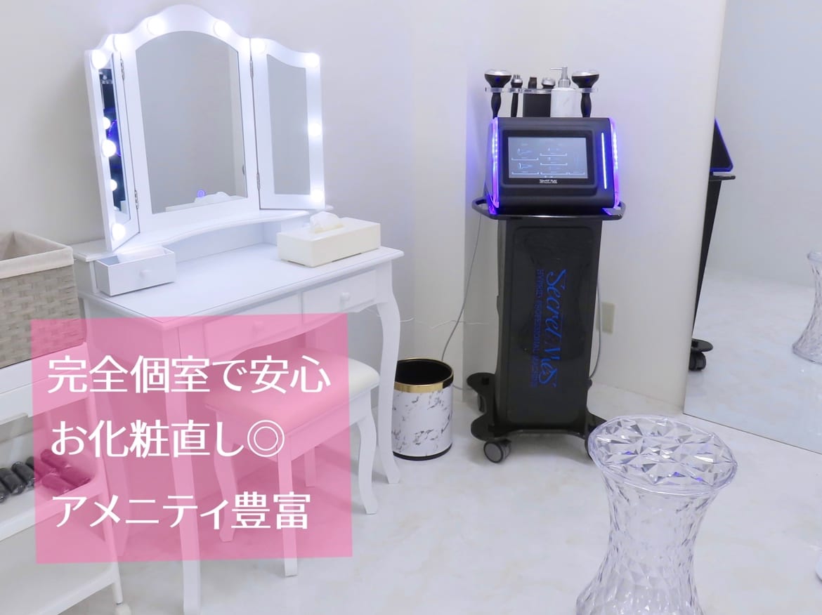 RELAIR hまつげパーマ/パリジェンヌ/マツエク/眉毛/LED(代々木)のメンズ眉毛サロン店内写真 1枚目