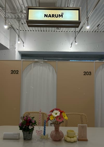 NARUM eye 代々木 店内写真 2枚目